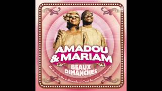 Amadou & Mariam - M'Bifé (Balafon) (Official Audio)