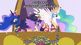 マイリトルポニー シーズン３ 吹替え歌まとめ My Little Pony Season3 Official Japanese Song Dub Lyrics Youtube