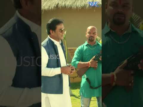 2026 Bhojpuri Movie Naya Viral Shorts 2026