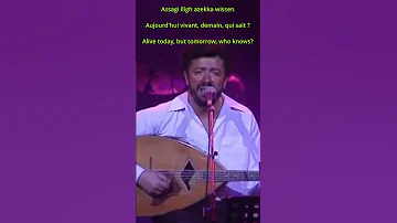 Matoub Lounès Live Best Of Ses Meilleures Chansons Algerie Kabylie Matoub Amazigh Music 