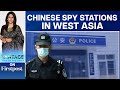 Is China Secretly Operating Spy Stations in Israel and UAE? | Vantage with Palki Sharma