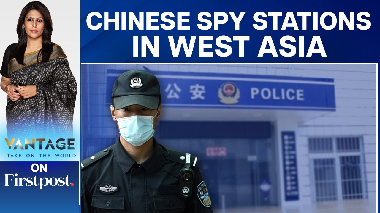 Is China Secretly Operating Spy Stations in Israel and UAE? | Vantage with Palki Sharma