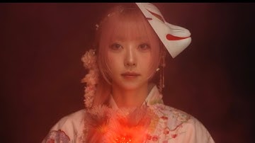 Jason Kui - Genka Genka Fire 幻花 4K Ver. (Official Video) Re-uploaded