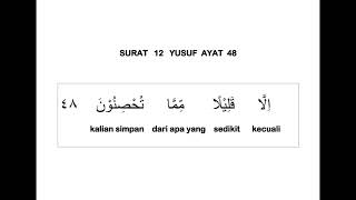 012 SURAT YUSUF AYAT 48 DAN TERJEMAHAN PER KATA