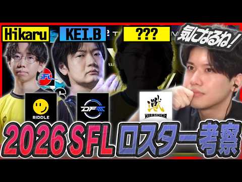 やす⭐️ YasTube - YouTube