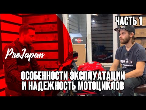 Все о надежности Honda CBR600RR всех поколений. Вопросы механику RSBK