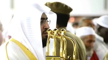 تلاوة رائعة لختام سورة طه للشيخ د.بندر بليله صلاة العشاء ٢٢-١١-١٤٣٨هـ