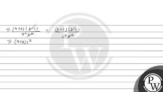 If \\(a, b, c\\) are in AP, a2,b2,c2, are in HP, then prove that either \\(a=b=c\\) or a,b,-c2 f....