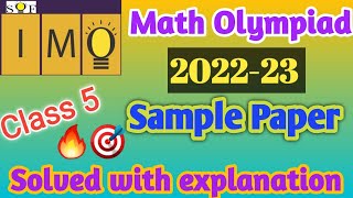 IMO class 5 | Sample Paper 2022-23 | SOF IMO Grade 5 sample paper | Solution and explanation | IMO screenshot 3
