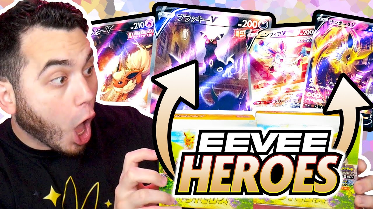WE PULLED IT?! NEW Eevee Heroes Pokémon Card Opening!