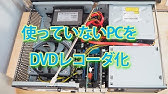 Ktv Fsusb2 Bondriver Tvtest Win10 Youtube