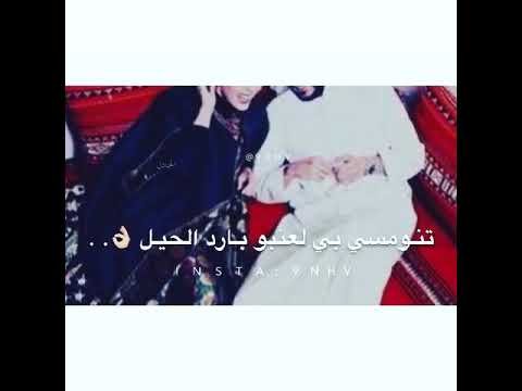 حالات واتس اب ايه افخري بي ماعشقتي لتس خبيل