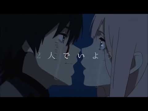 【MAD】ダーリン・イン・ザ・フランキス × 夜に駆ける【最高のアニメの名場面詰め込んだ】