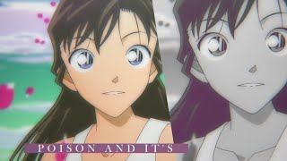 Amv Poison Shinran Hb Tiz