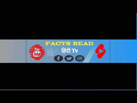 facts read हिंदी Tv Live Stream