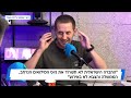 תיק טוק עם דוד ורטהיים | ראש תחום הפלילים בתאגיד רועי ינובסקי מתארח