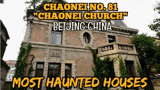 Ghosts of CHAONEI NO.81: The Haunting Story of Beijing's Haunted House