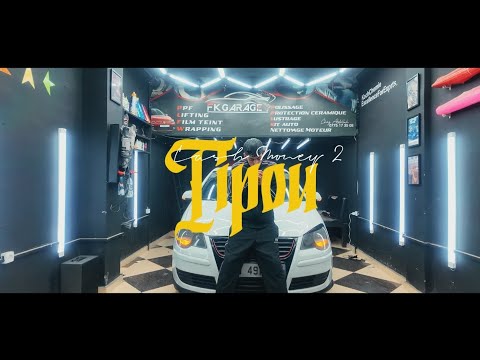 TIPOU - CASH MONEY 2 ( CLIP OFFICIEL)