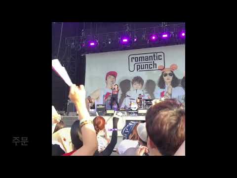 로맨틱펀치 - 2018 펜타포트 락 페스티벌