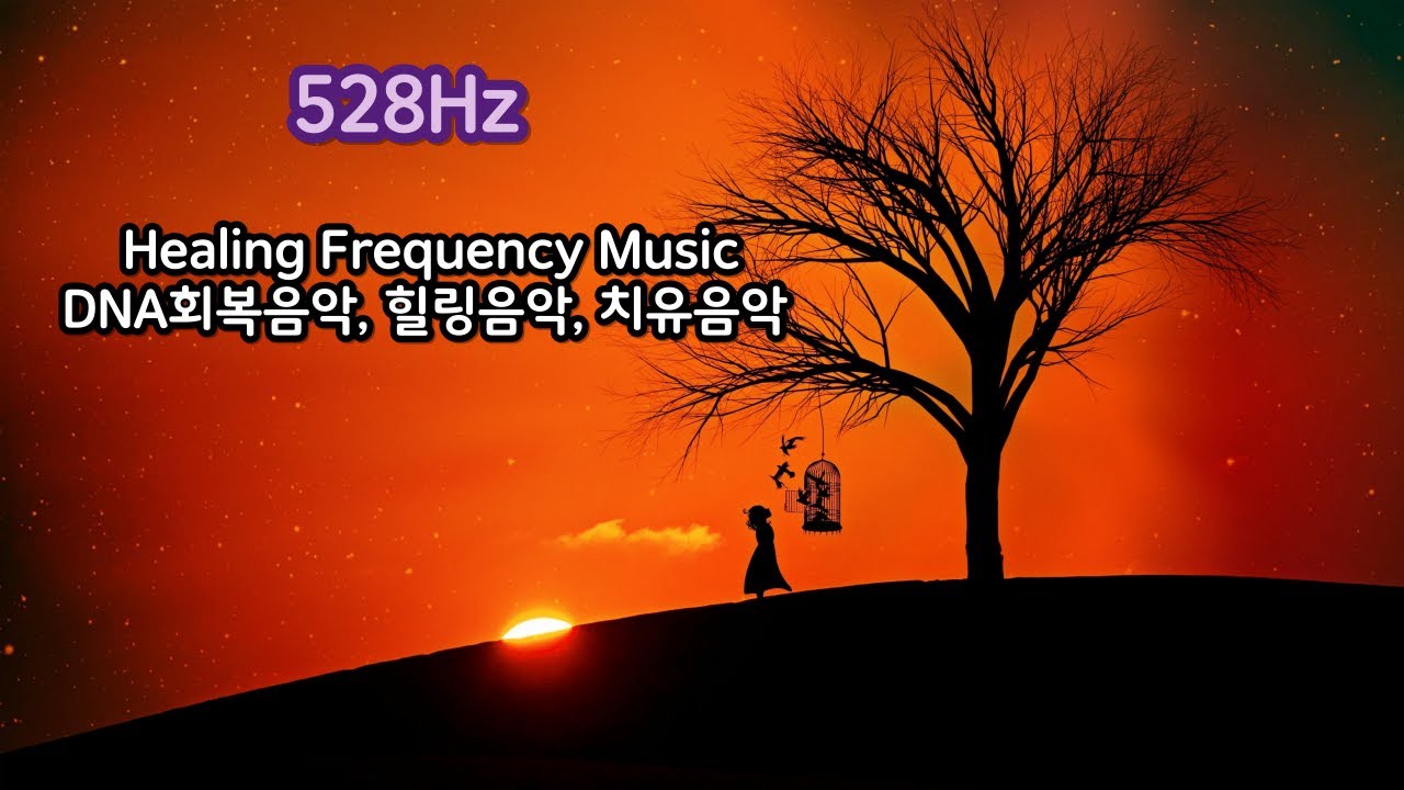 528 Hz - DNA Repair, Relaxation, Meditation Music - Healing Music for ...