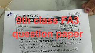 9th Class Self Assessment term -3(2025-26) Maths modal paper 