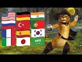 “Puss in Boots” in different languages | Shrek 2