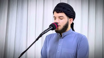 تلاوة خاشعة من سورة ابراهيم كاملة بصوت #مسلم_الهموندي