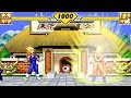 Majin Vegeta vs Ultimate Goku, Broly, Cell - Mania Rank | Dragon Ball Z: Supersonic Warriors 2