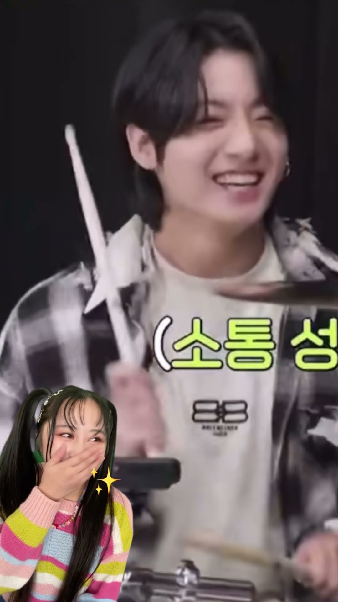 Pov: Bts play the squid game song ? #bts #squidgame #btsarmy #btspov #btsfunny #btsedits