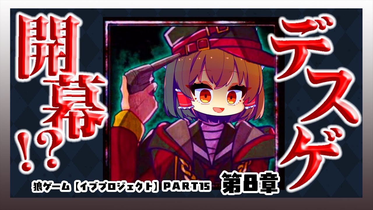 ⭐️イツワ⭐️プロフ必読⭐️ maxresdefault.jpg