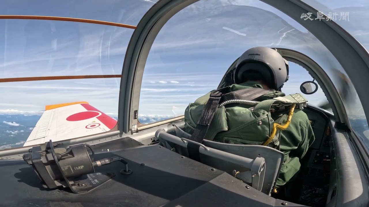 Tー7 練習機 航空機コックピット ポスター 自衛隊 航空自衛隊「T-7練習機」コックピット映像 【ぎふ・音の葉】番外