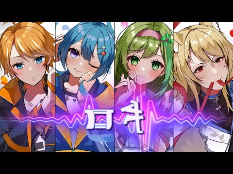 鏡餅さん☆ 餅搗鏡(もちづきかがみ) - YouTube