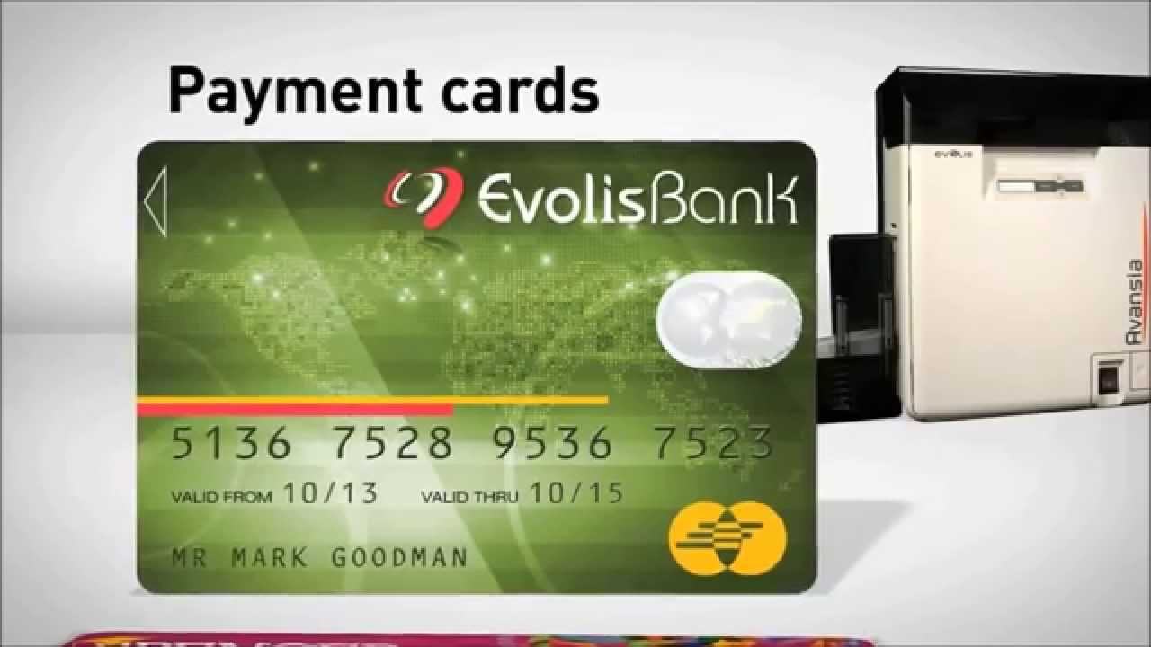 Evolis Avansia ID Card Retransfer Printer | ALKAMOUS Group - Evolis Iraq