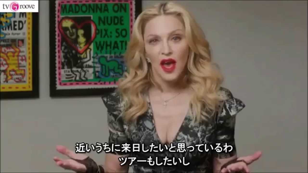 Madonna 日本