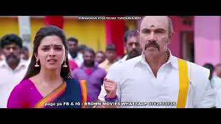 Chennai Express - Official Advertise - Shahrukh Khan [ DJ NIA KHANI - SWAHILI RECAP]