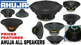 ahuja dj speaker price list