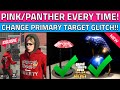 How to get pink diamondpanther statue every time in cayo perico heist change primary target glitch