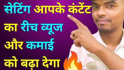 Facebook Secret Setting | Facebook Closed Captions | Translate Closed Captions | Facebook Page #DTV