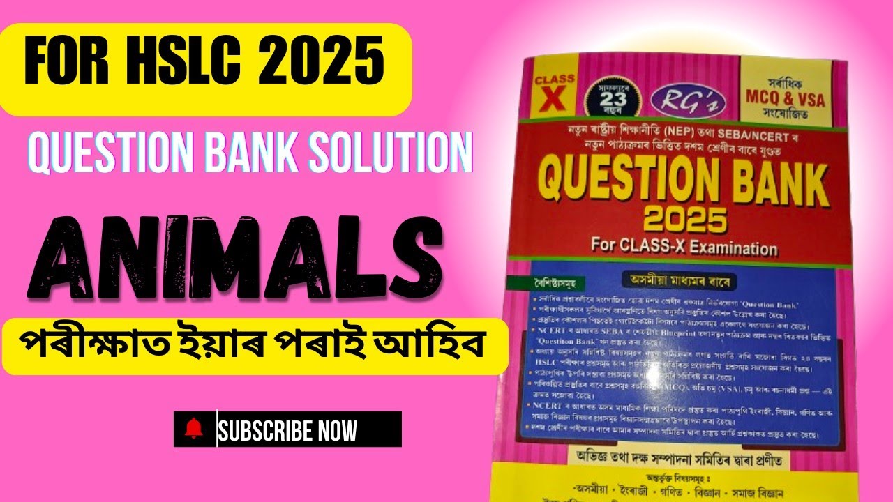 Animals (Poem) - Question Bank Solution | Class 10 English