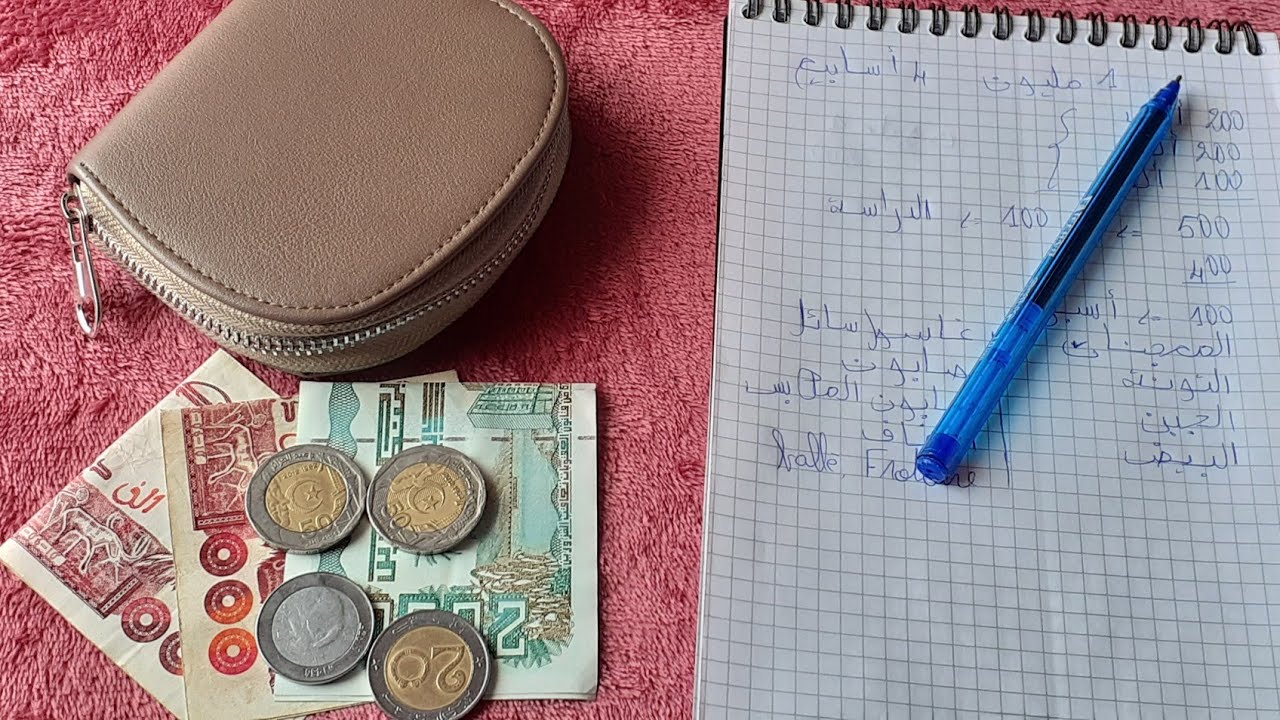 حيل ذكية للتحكم في مصروف الإقامة الجامعية😎😍