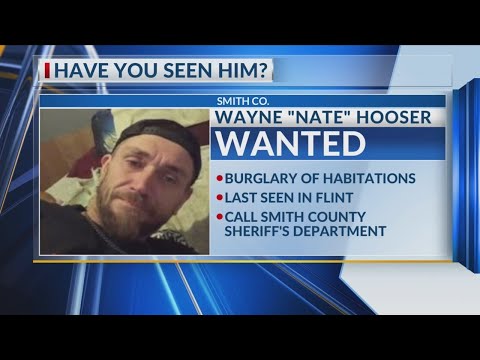 Busted Newspaper Smith County