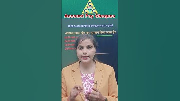 Account Cheques#ccc #shortsfeed #exam #ccccomputercourse #ssc  #upsc #ccnakyahai #computereducation