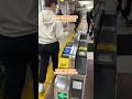TOKYO ON A BUDGET