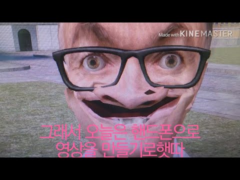 컴퓨터가 망가진 월1수