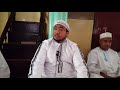 Athari ya Miraa (Khat) | Dr Said Mohamed