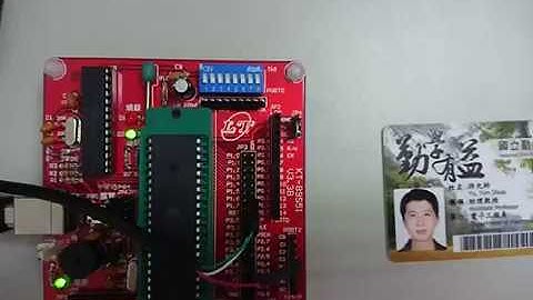 8051: transmit via UART