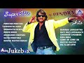 Super star upendra hits  best kannada songs of real star upendra