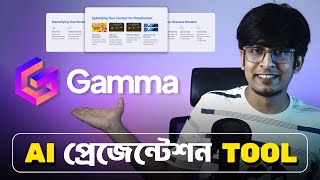 AI ব্যবহার করে তৈরি করুন PowerPoint PRESENTATION - Part 1 | AI DUO screenshot 5