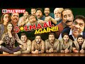 Golmaal Again | Bhooton ke Saath Golmaal 😱🤣 | Ajay Devgn, Arshad Warsi, Johnny Lever, Tusshar Kapoor