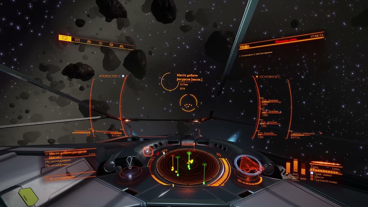 Elite Dangerous: танец в астероидах Колонии (FA off FDL dance)